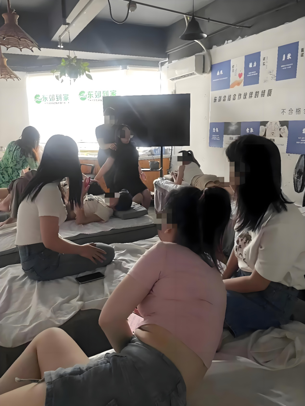 "女人的"男按摩师生意火，东郊按摩到家即将上市！