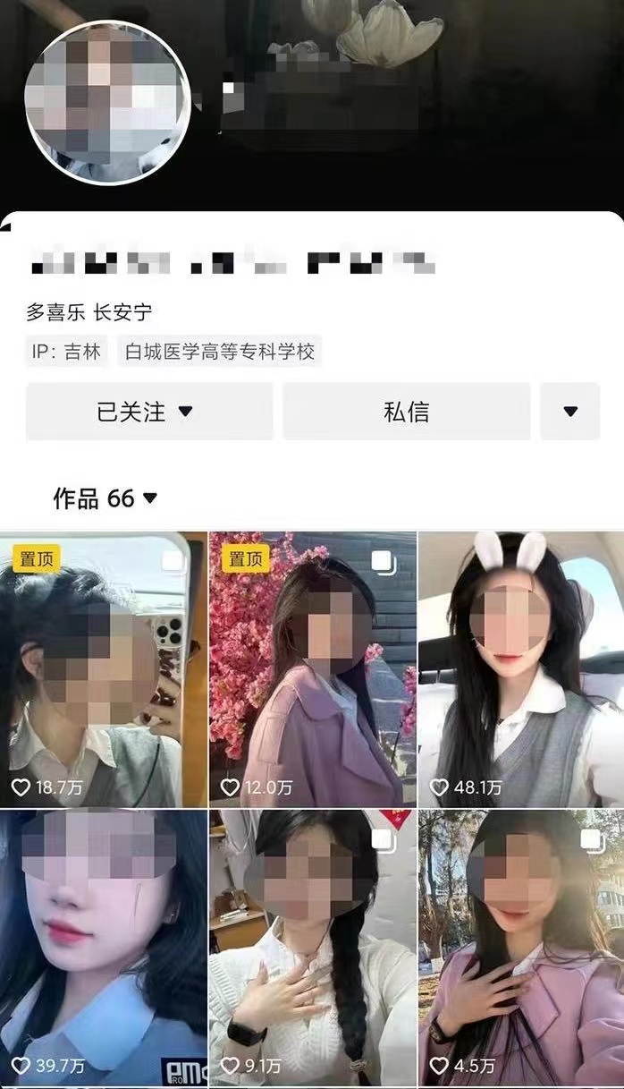 "吉林回应‘女生跑操心脏病发身亡’：她曾多次协助早操点名，突发心脏病无法避免"

经过深入调查和核实，我们深感遗憾地通知您，近期网络上出现了一起关于一名女学生的事件。该学生在参加学校组织的集体晨练过程中突然心脏病发作不幸去世。

我们在确认信息的真实性后，并对这位同学表示最诚挚的哀悼。同时，我们也非常感谢所有参与此次事件的人员和学校的领导团队，他们及时采取措施，确保了同学们的安全。

请各位同学们以此为鉴，更加重视健康与安全问题，尤其是体育锻炼时应注意身体状况，防止意外发生。我们再次向因悲剧事件给您的家庭和社会带来的困扰表示深深的歉意。我们将一如既往地进行严格的管理和监督，以保障每一位同学的生命安全。