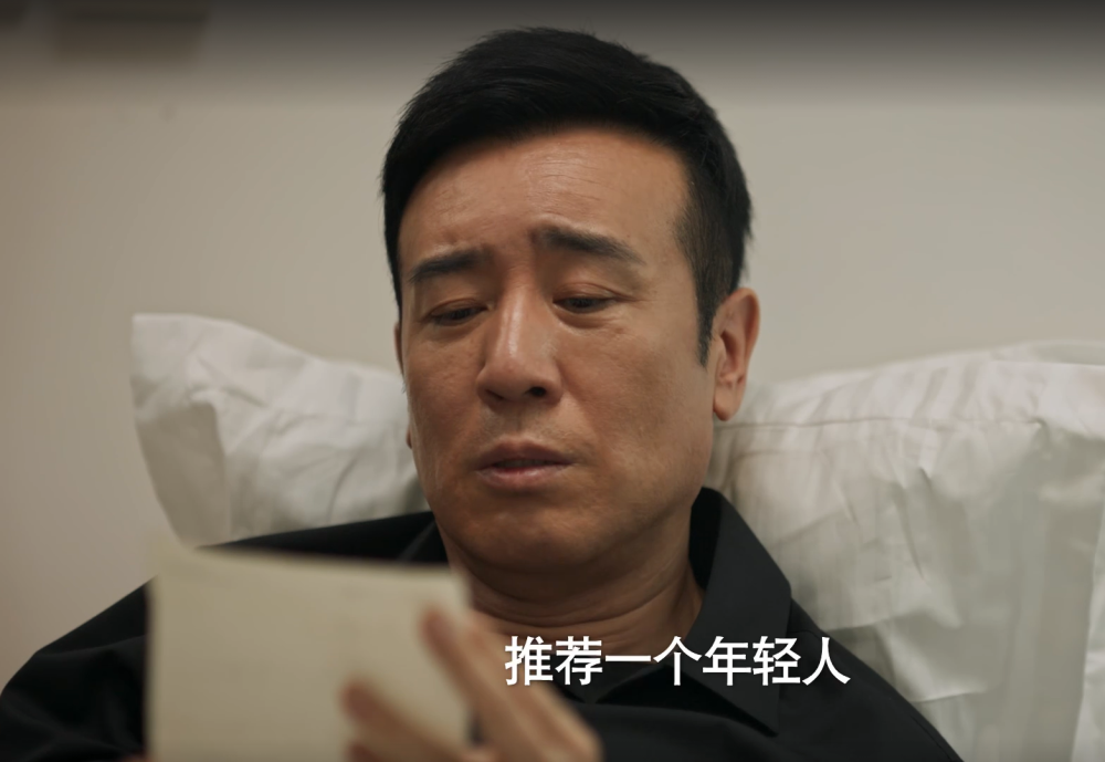 "沈婧：为何活得如此不幸？周琳的幸运结局解析，田晓慧的人生转折点"