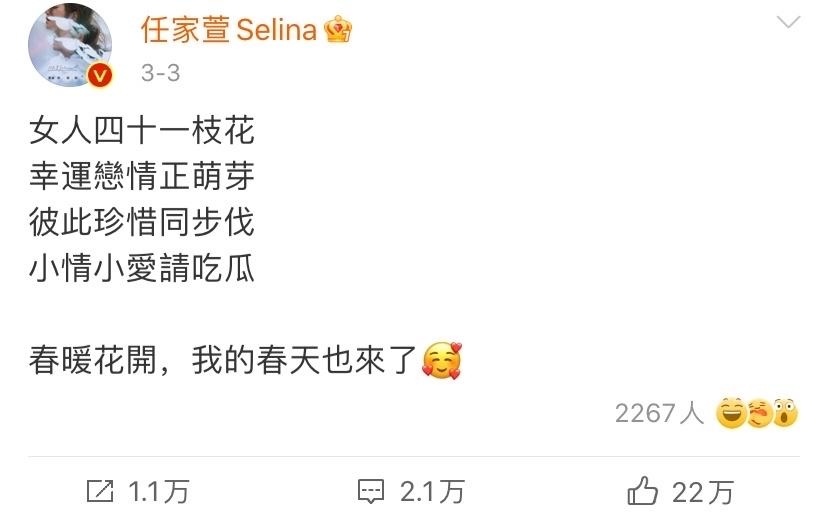 "9个月的Selina：怀上二胎却决定辞去全职工作，她的决心和对孩子的爱让人深感感动"