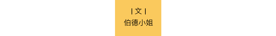 "被澳大利亚的‘屠宰场女工’市场压榨：150元的月薪并不快乐？"