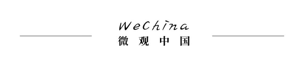 夜读｜农村青年的“闪婚”困境：用1个月结婚，用8年离婚