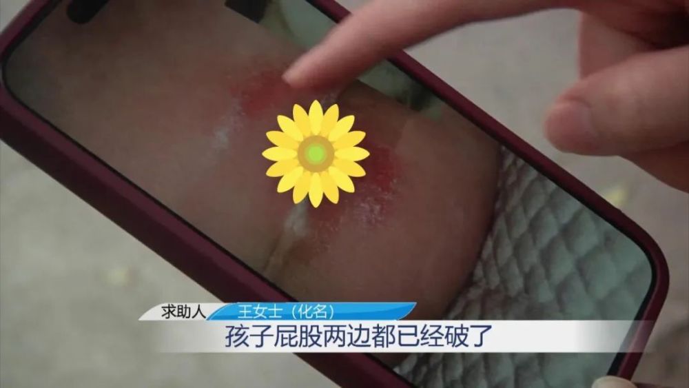 "母婴护理痛点：2万多元一个月子中心让妈妈尴尬不已"