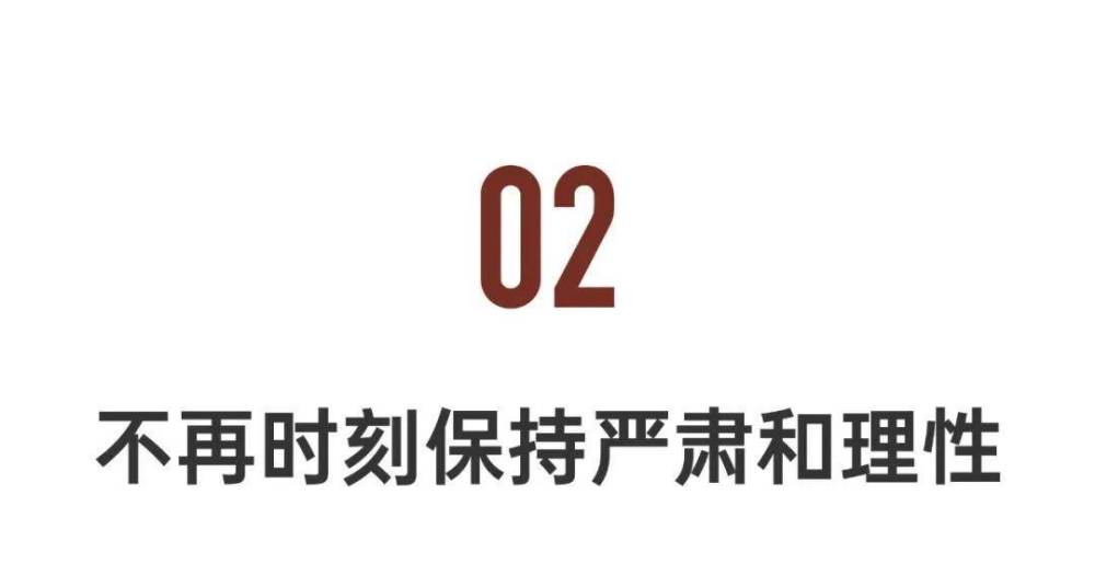 "我用20年的经验打造的舒适深圳私人住宅"