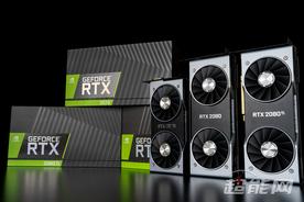 提升游戏性能：CPU选择与RTX 2080 Ti的关系探讨