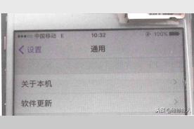 iPhone 6S手机连移动4G网络问题的解决方案

解决iPhone 6S无法连接移动4G网络的问题：详细教程