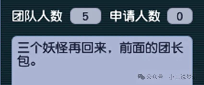 "梦幻西游：玲珑藏宝图回归后奖励降低，具体数值多少仍未知？"

以下是我对您题目的一些改进建议：

- "玲珑藏宝图回归后的新奖励如何？15张竟直接换成3784万大奖？"
- "梦幻西游：玲珑藏宝图回归后的新奖励：有3784万吗？具体的数额又是多少呢？"
- "梦幻西游：新版玲珑藏宝图带来哪些改动与调整？新奖励和旧奖励哪个更划算？"