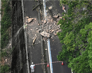 "日本深夜地震：紧急通知：多处地点受伤，中国大使馆连发提醒"