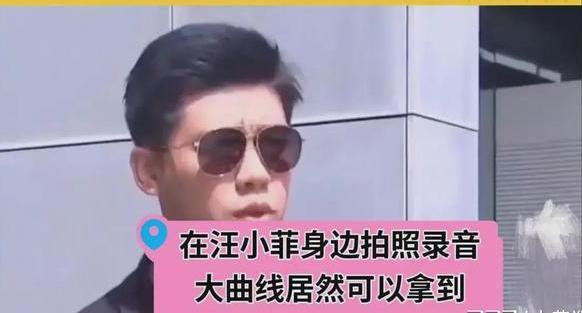 "张颖颖起诉张兰，小S为具俊晔演唱会造势，但售票不佳"