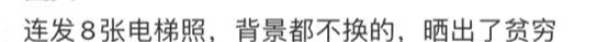 "大S与具俊晔亲密举止尽显青春活力：50岁仍如少女般清新透亮的肌肤让人惊艳"