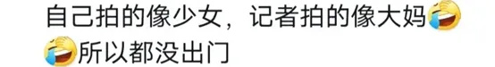 "大S与具俊晔亲密举止尽显青春活力：50岁仍如少女般清新透亮的肌肤让人惊艳"