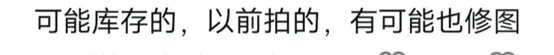 "大S与具俊晔亲密举止尽显青春活力：50岁仍如少女般清新透亮的肌肤让人惊艳"