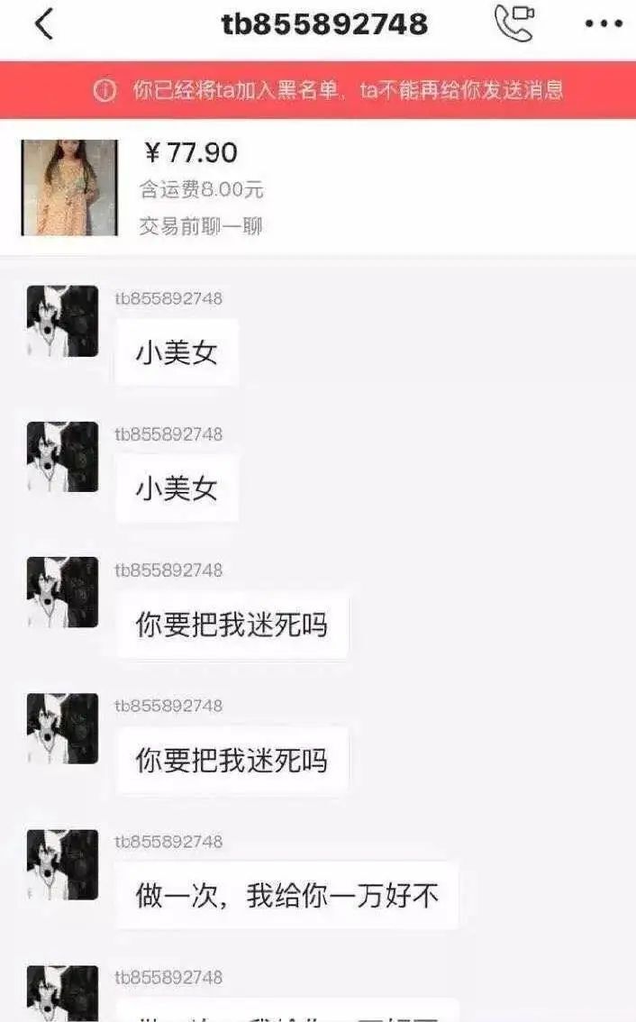 "黄子佼: 别再生气，要冷静处理问题!"