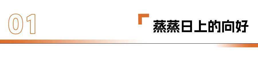 "华为携手赛力斯，打造科技与制造完美结合的汽车新标杆——探索赛力斯的独特造车之路"