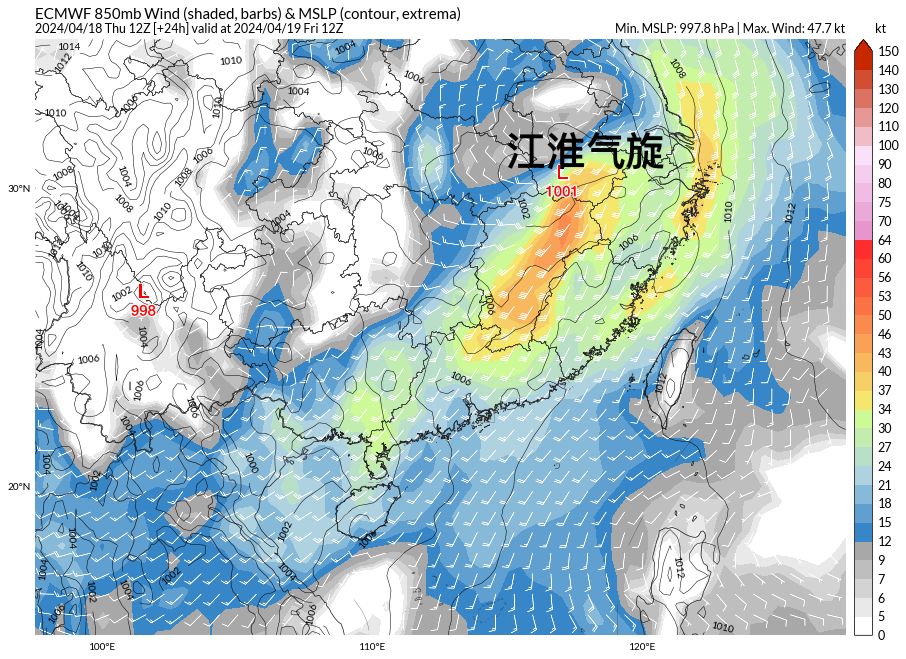 "‘洪水警报’升级，安徽、江西多地已发布三省大暴雨预警！接下来，专家解读：江淮台风蓄势待发"