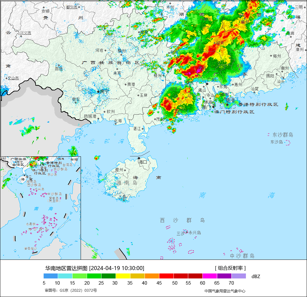 "超级台风