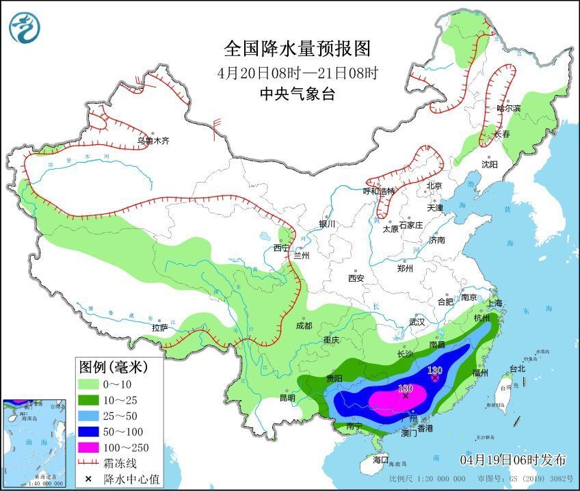 "超级台风