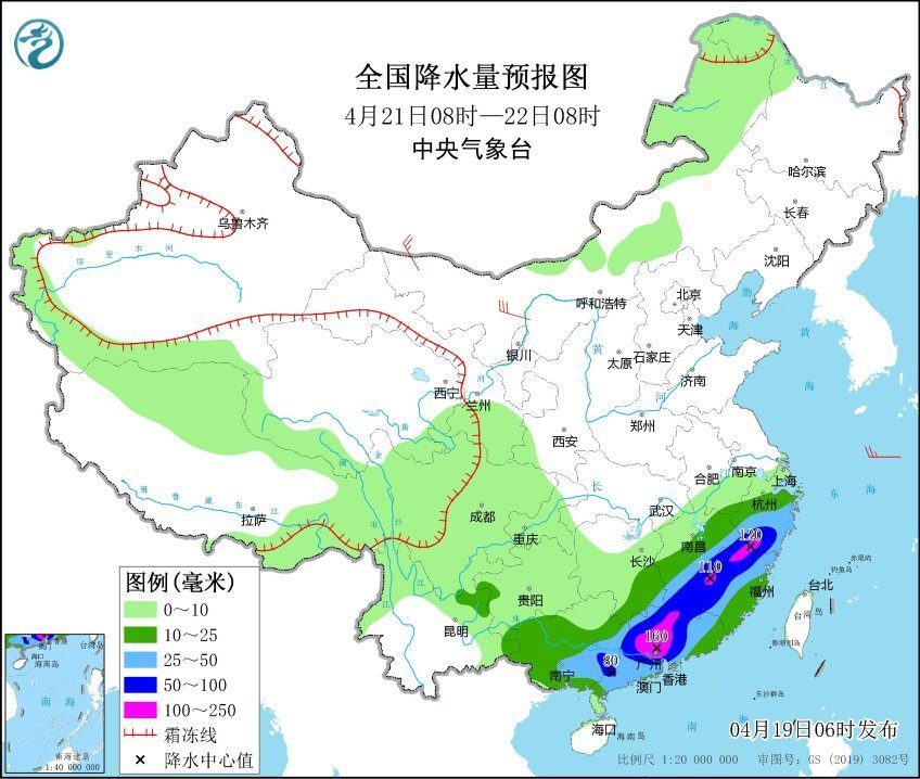 "超级台风