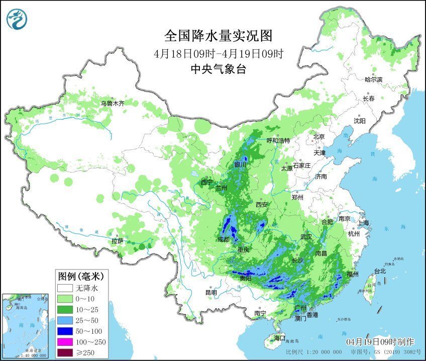 "罕见气候现象：塞外突然涌入大量海水，宁夏遭遇暴雨？网友热议其真实性"