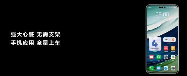 "百度与雷军，手机支架之争引战，网友热议：未来手机支架将何去何从？"