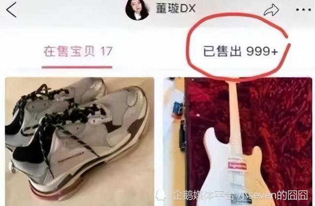 "董璇亲生女儿7岁近照曝光，继承父母美貌！未来有望进军娱乐圈"