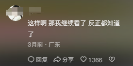 "无痕浏览的真相：揭露网络隐私泄露背后的黑幕"