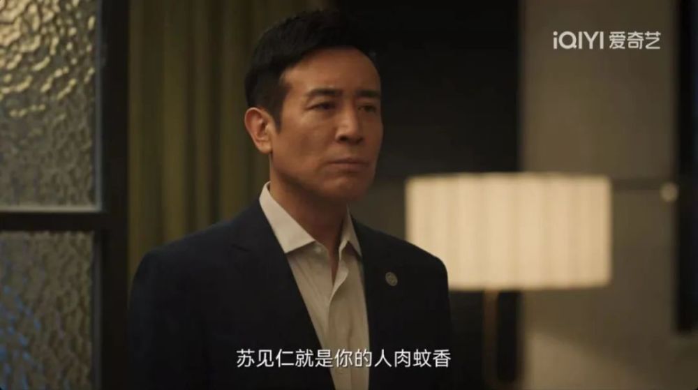 "心藏财富，隐于幕后的神秘人物：由资深演员转战大银幕的华丽转身"