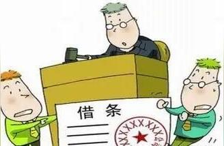 掌握民间借贷合同的范本——全面了解投资与融资方式的最优路径