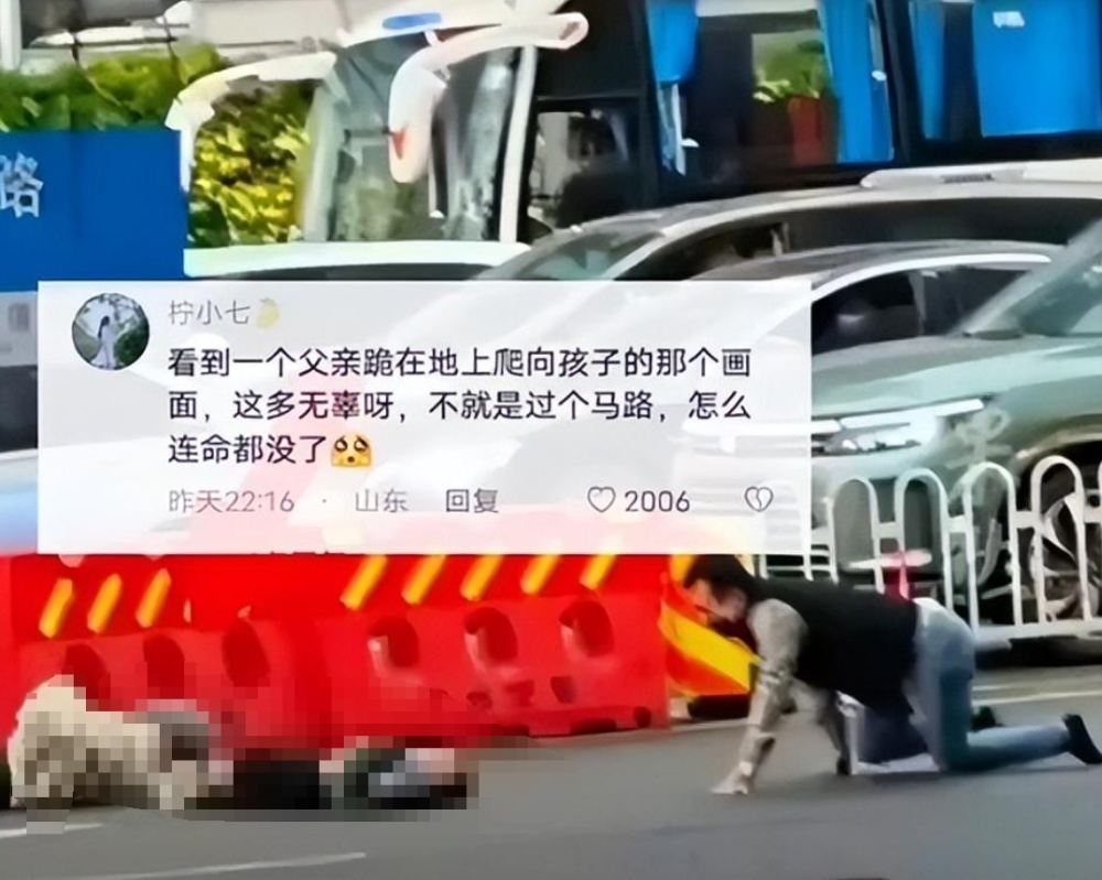 "广州宝马车街头撞人案：凶手曾经历过什么，为何会选择滥用生命？"