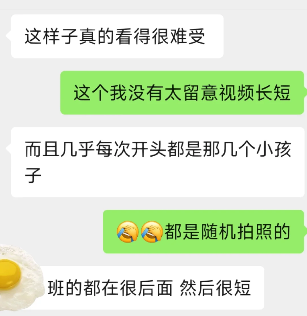 "巨婴父母的教育困境：老师们的承受力到底极限在哪？"