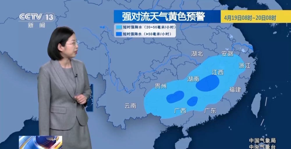 "谷雨时节：温度、湿度及植物生长状况全面解析，气象专家为您解读"