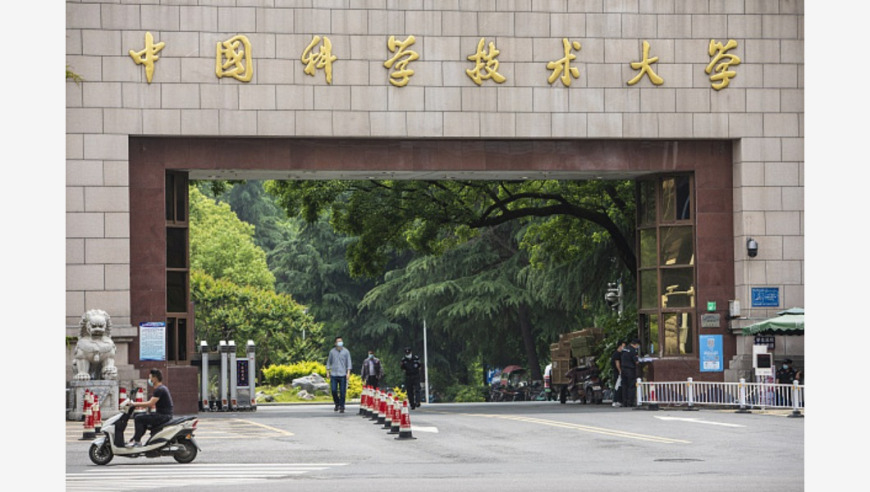 中国科学家首次通过空气与水合成为羟胺，突破了传统制备方式的瓶颈