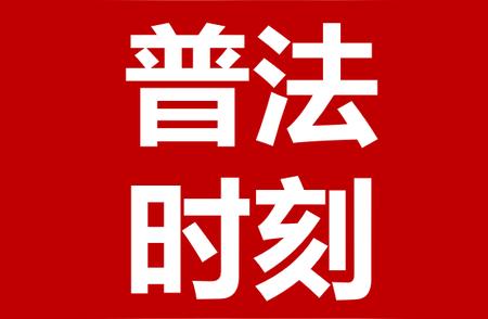 自动放弃继承权与赡养义务：法律层面的自由选择