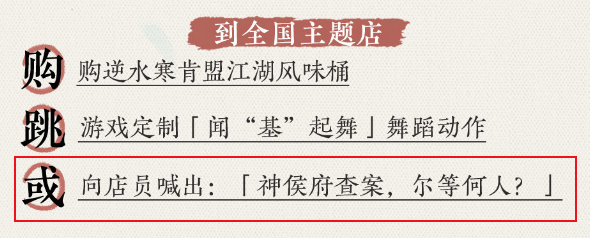 "基逆太美的热潮，为何让网友尴尬难堪？"