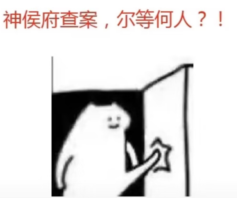 "基逆太美的热潮，为何让网友尴尬难堪？"