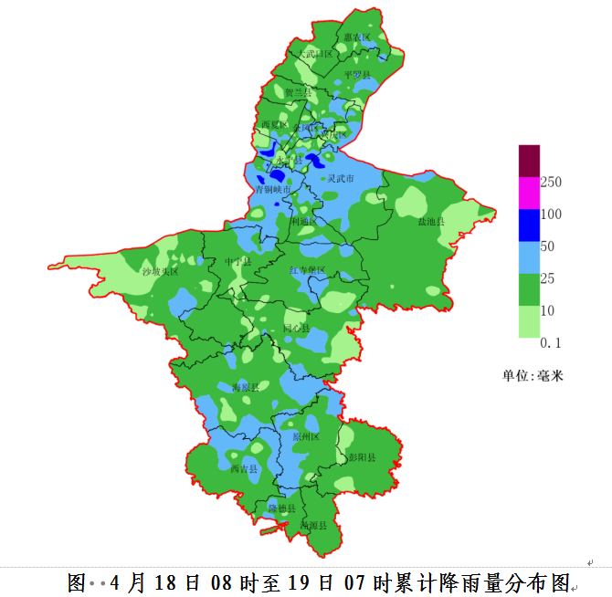 "宁夏4月暴风雨背后的天气原因分析：权威专家解读"