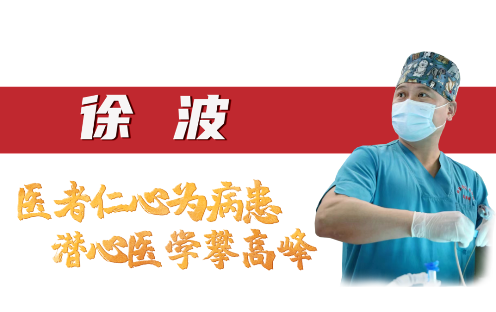 "南部联勤尖兵：二度闪耀，展现卓越实力与风采！"