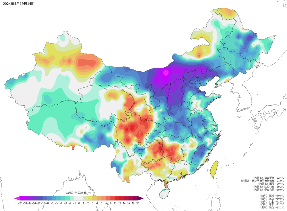 "河北北部突发大雪，紧随其后的暴雨消息公布：春天真的来了吗?"