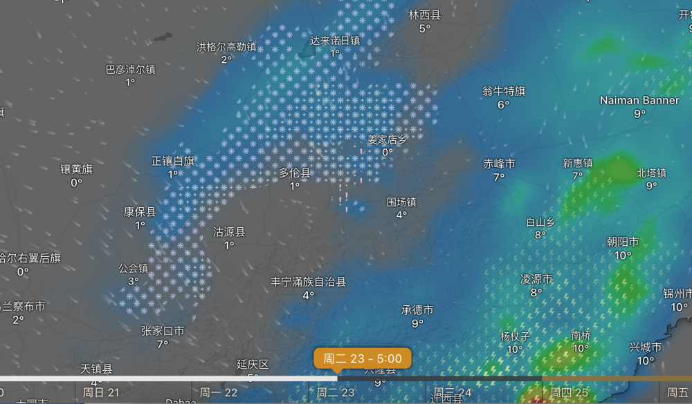 "河北北部突发大雪，紧随其后的暴雨消息公布：春天真的来了吗?"