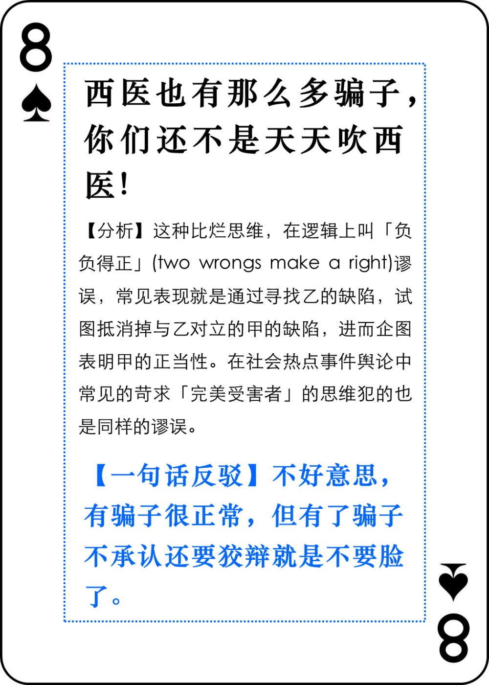 "毒品的毒性和危害：比吸食大麻或饮酒更为严重吗?"