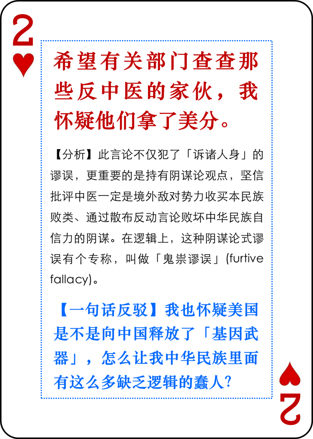 "毒品的毒性和危害：比吸食大麻或饮酒更为严重吗?"