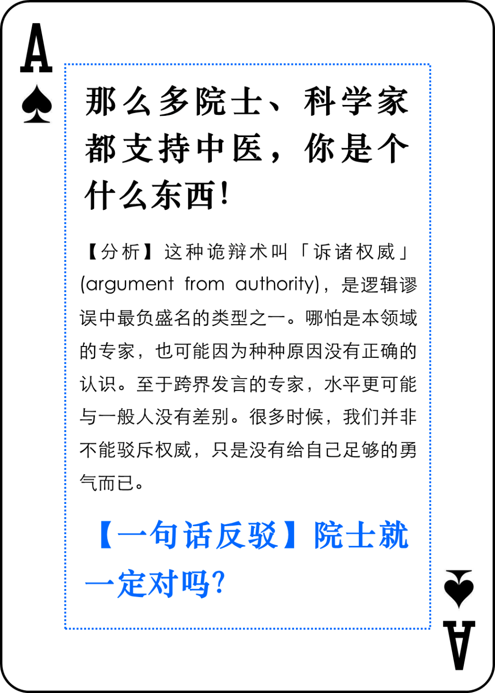 "毒品的毒性和危害：比吸食大麻或饮酒更为严重吗?"