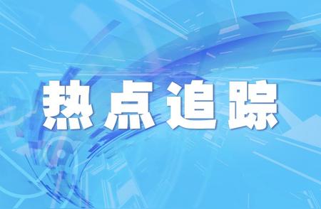 婚前父母出首付买房，婚后是否将房子算作夫妻共同财产?