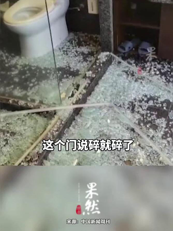 三亚一酒店浴室玻璃爆裂事件致游客受伤入院，酒店承认不便提供更多详情，全力处理事故进展