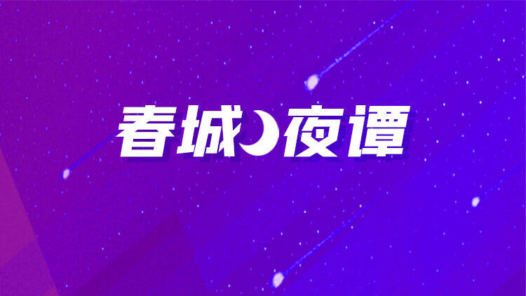 "‘甩手掌柜’：家长与学校之间在教育资源分配的难题与解决方案"