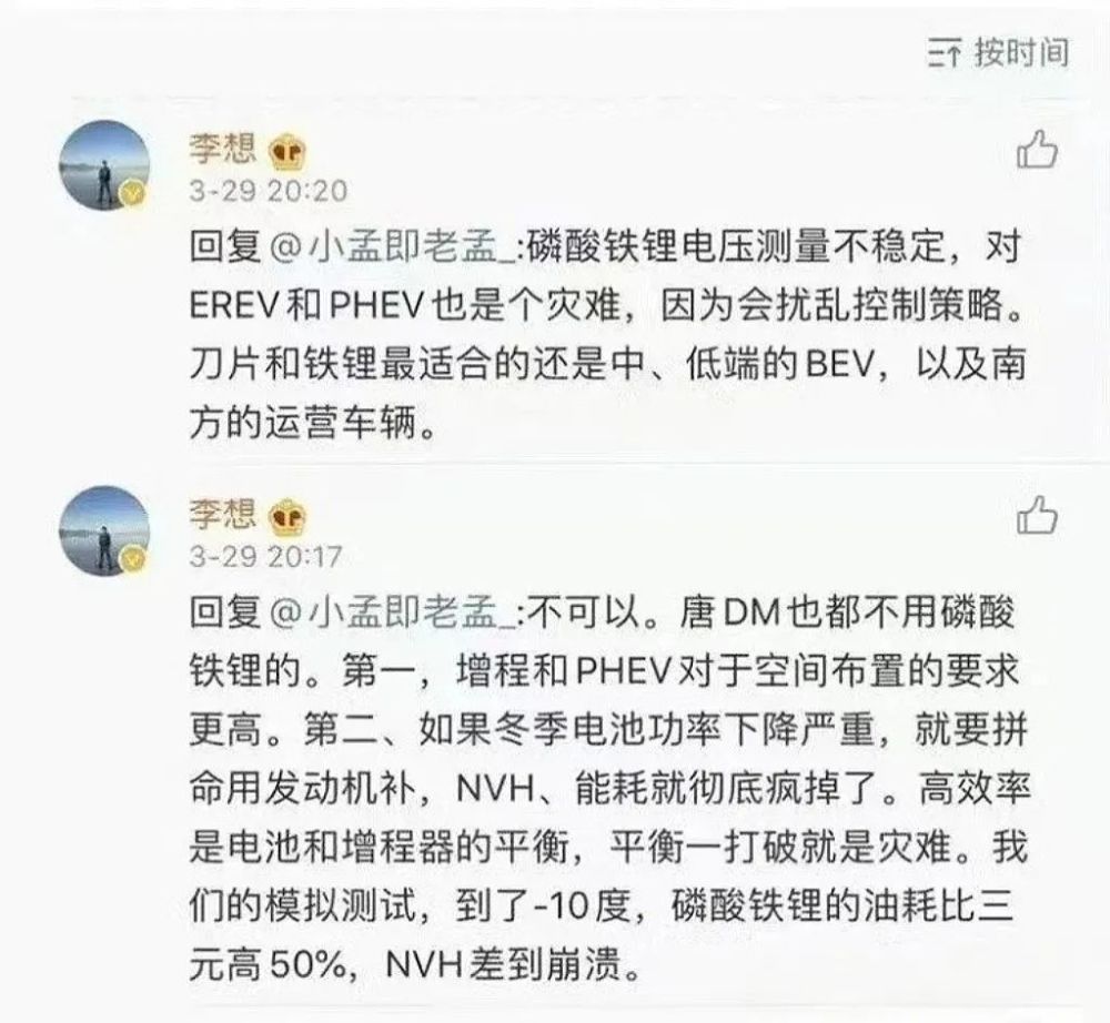 "是否是最便宜的理想，还是一点点的贵？探讨互联网上的最优选项"