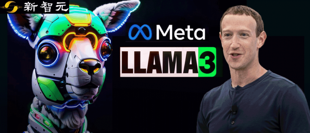 "全球首个开源的GPT-4已经问世！Llama 3发布：Meta AI正式引入无登录功能"