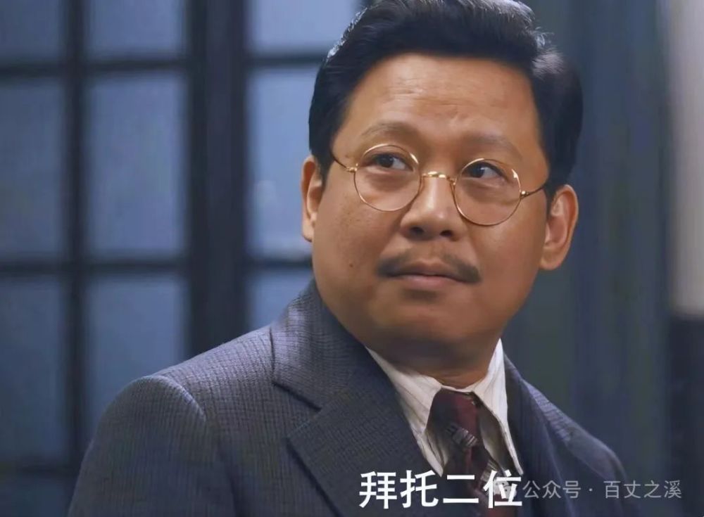 "揭开尘封真相：冯广云为何是日本特务的幕后黑手？"

"解读冯广云身份之谜：从网上的证据到专业鉴定，揭秘他的真实面目"