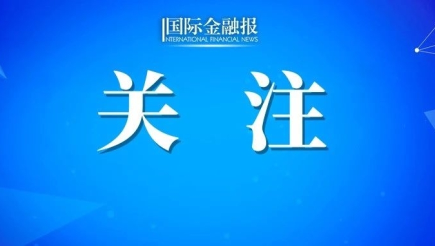 以色列袭击伊朗后，美防长、联合国秘书长等人发声：避免重复挑衅与对抗