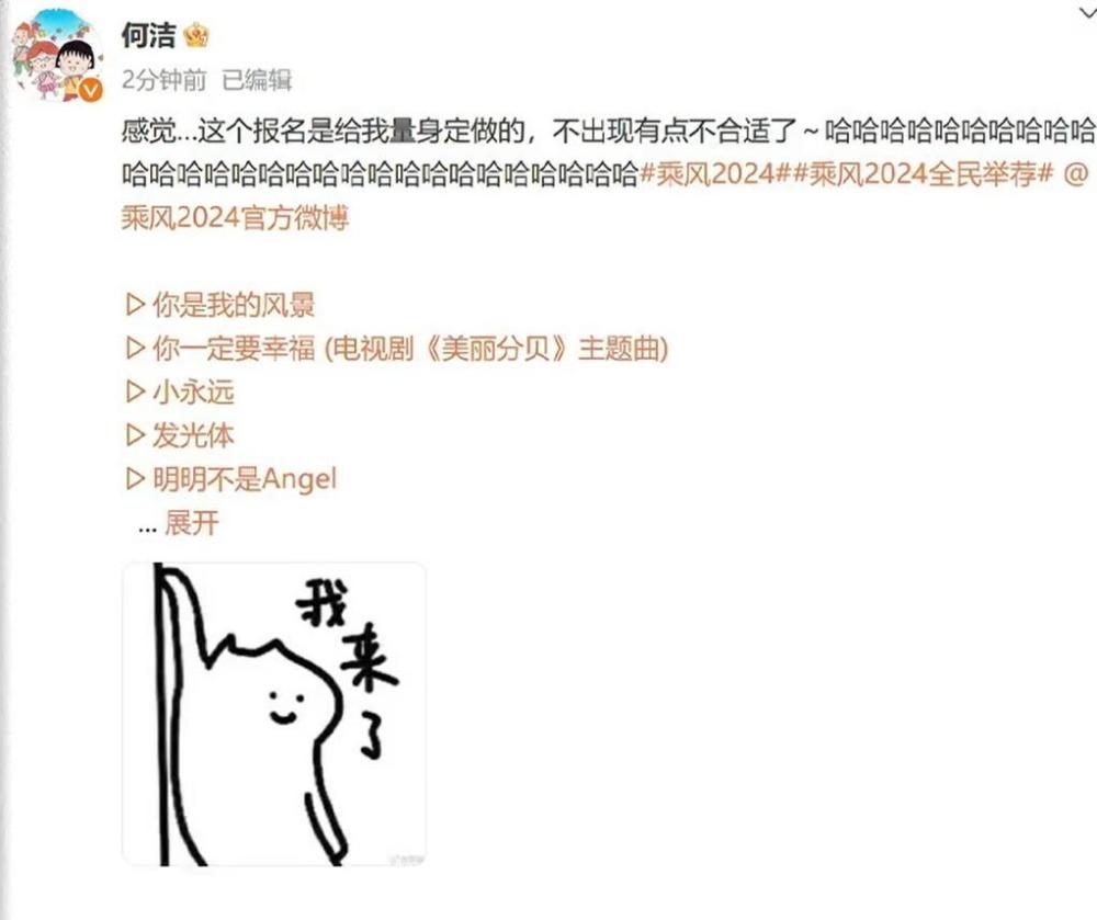 "《浪姐5》初舞：3个惊艳，3个拉胯，还有3个会开挂，网友都被吓到了！"